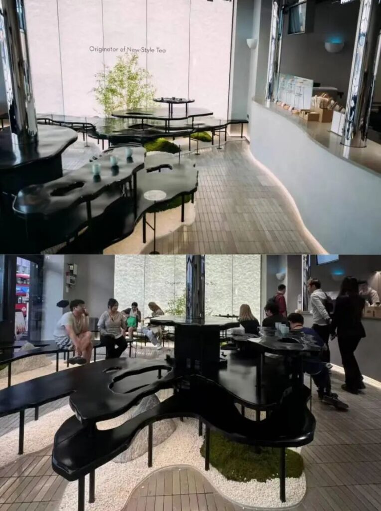 伦敦喜茶