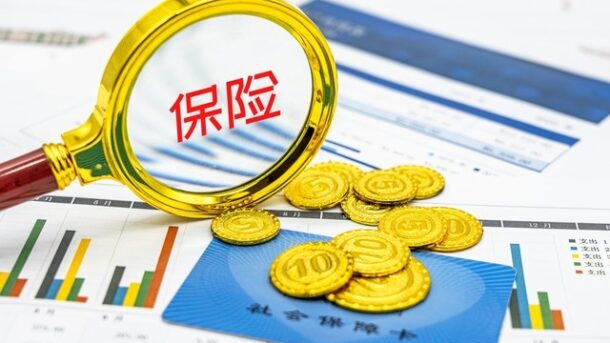 第三方支付全流程解析：底层架构、核心技术及合规风控深度剖析 (第三方支付全牌照公司有几家)-初仟社区