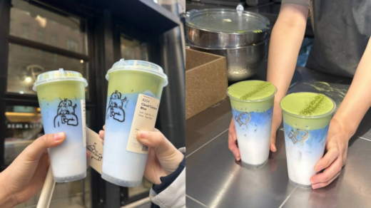 奶茶